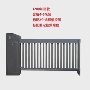 小区广告停车场重型空降闸栅栏道闸车辆识别一体机自动抬杆道闸机
