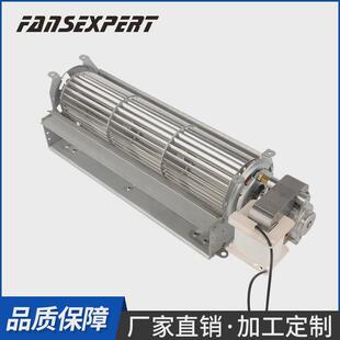 冷却供应干式变压器散热厂家风机ac60系列120-480mm横流风机