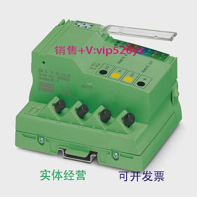 现货供应菲尼克斯IBSIL24BK-LK/45-2MBD-PAC总线耦合器2862220