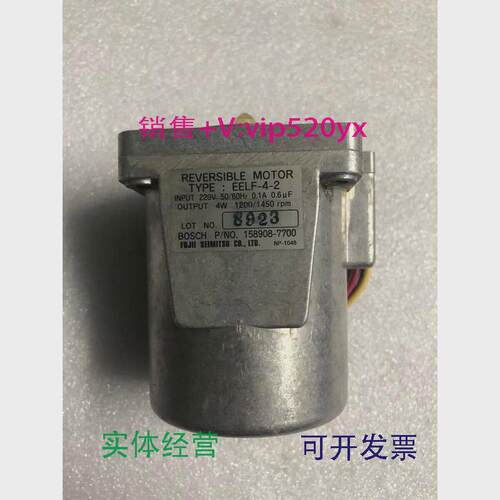 现货供应大发机RHD6调速器电机EELF-1EELF-2议价