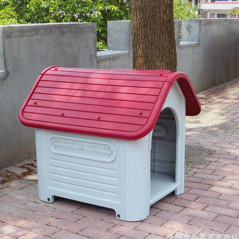 流浪猫猫窝四季通用窝狗窝室外防雨防晒宠物狗狗房子户外大号夏季,宠物/宠物食品及用品,猫笼子/猫别墅,淘宝优惠券,粉丝福利购,淘宝优惠卷