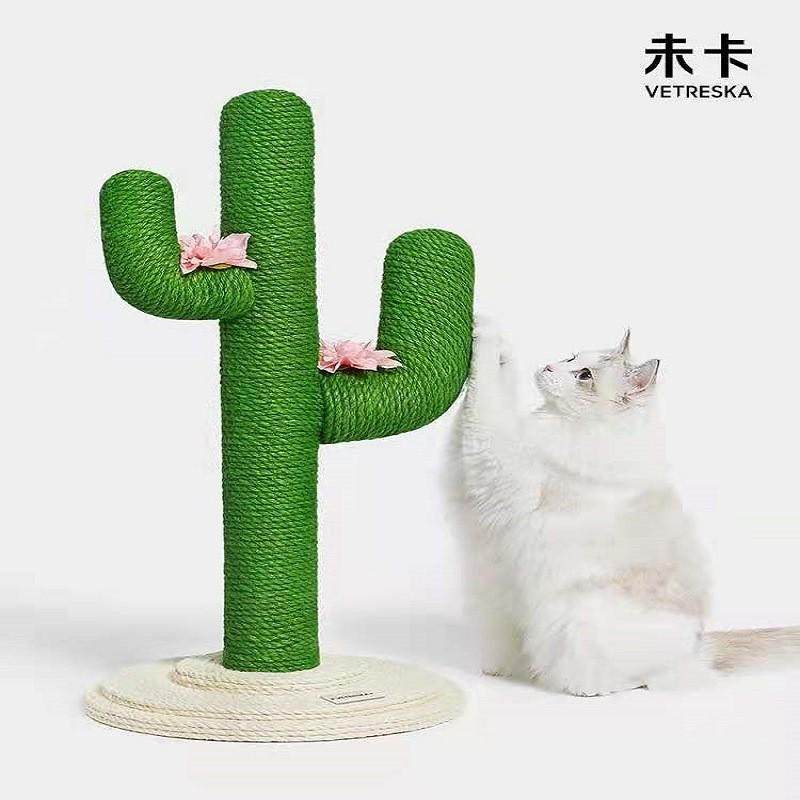 未卡猫猫爬架仙人掌爬柱跳台猫架猫树猫抓板小号大号带花朵爬架