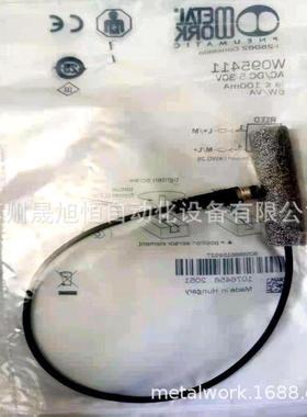 热销w095411metalwork意大利磁性开关cr2m8/6w/vaw0952028184