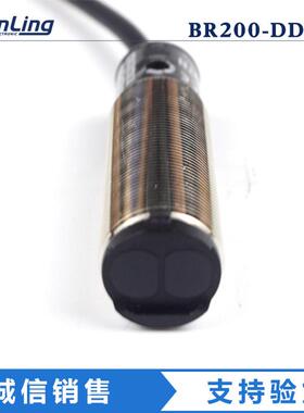 尼克斯奥托光电开关br200-ddtn
