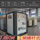 空压机螺杆式 无油静音小型高压打气泵工业级永磁变频空气压缩机