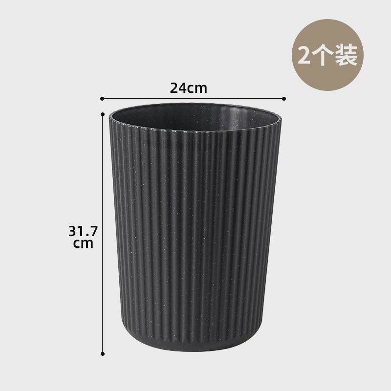 d*家用简约圆形现代客厅卧室垃圾桶创意白色无盖厨房大小号塑料纸