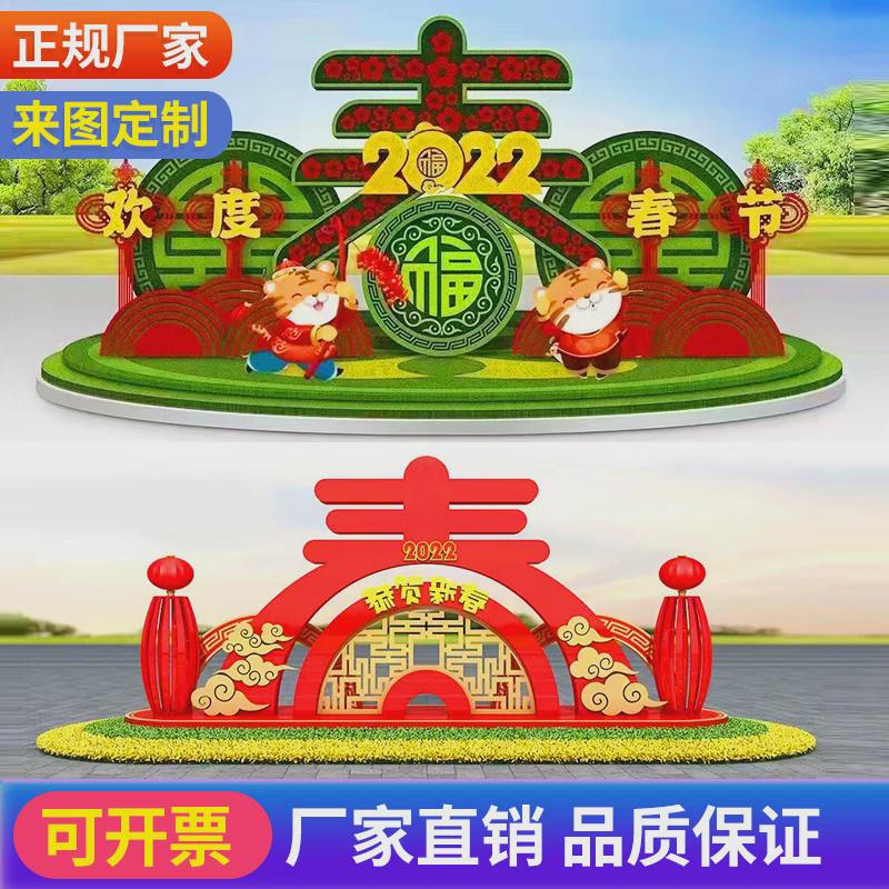 节庆绿雕景观小品雕塑仿真文化雕塑大型仿真绿雕工艺品造型摆件