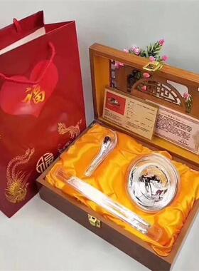 婚庆用品银碗银碗三件套喜碗寿碗银筷子结婚敬茶杯现货