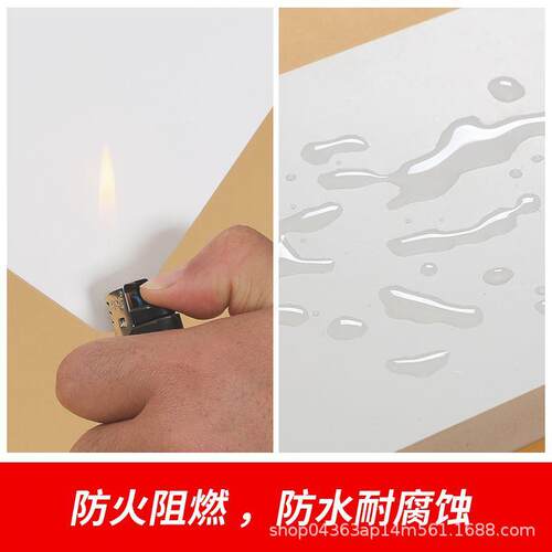 高密度pvc共挤发泡板雪弗板材料木塑板硬安迪板聚乙烯录广告板