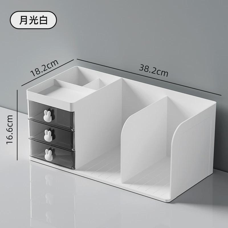 卡通书立收纳盒抽屉式塑料简约整理盒桌面学生文具盒书架收纳盒