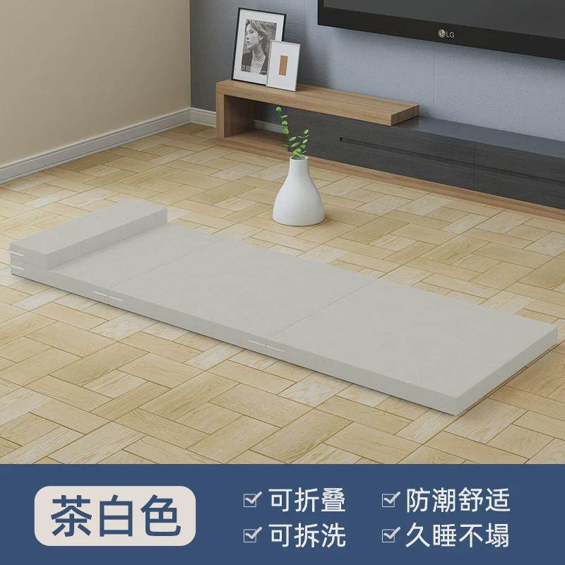折叠床垫打地铺办公室睡垫垫榻榻米午睡学生宿舍午睡海绵垫子,床上用品,床垫/床褥/床护垫/榻榻米床垫,淘宝优惠券,粉丝福利购,淘宝优惠卷