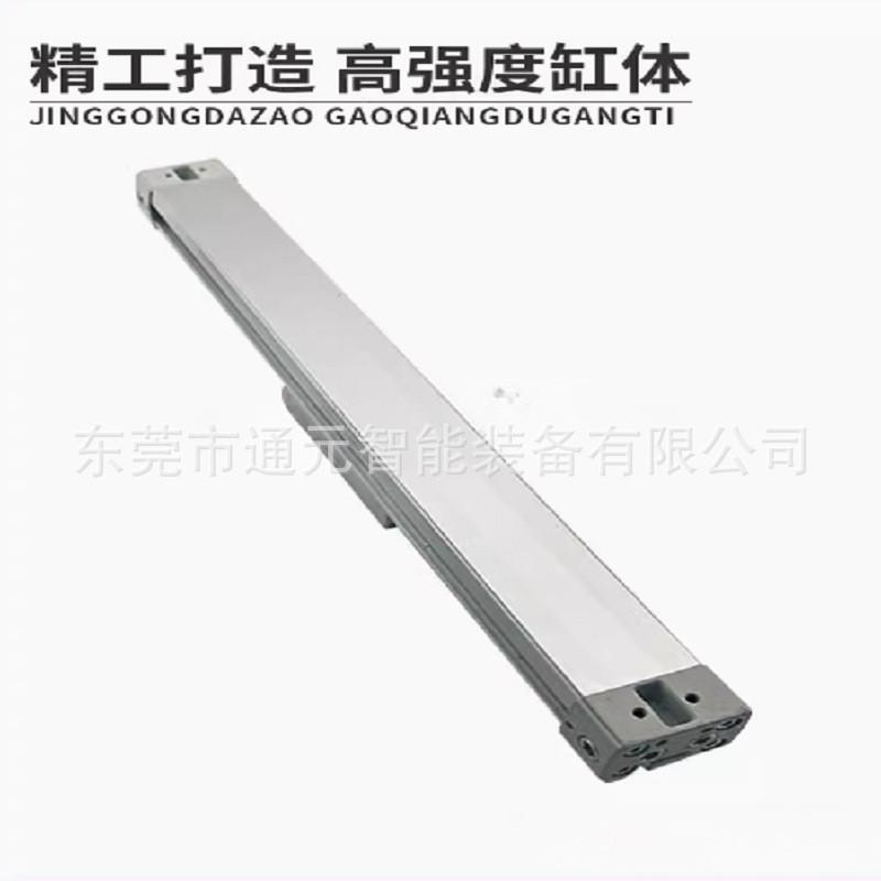 ckd气缸无活塞杆超级srl3-lb-16/32/50/63-200/400/750/930