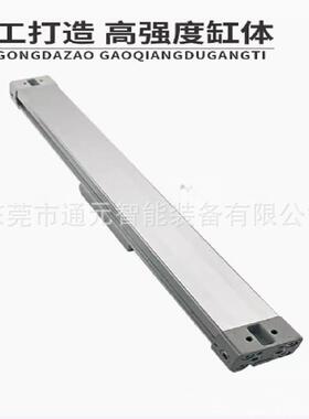 无超级ckd活塞杆气缸srl3-00-16/20/25/50-150-300-1250-2500/t