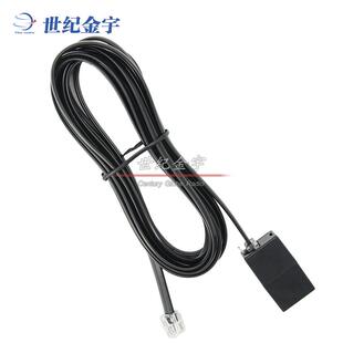 车载台配件 八重洲手咪用六芯延长线 3米 手持麦克风延长线