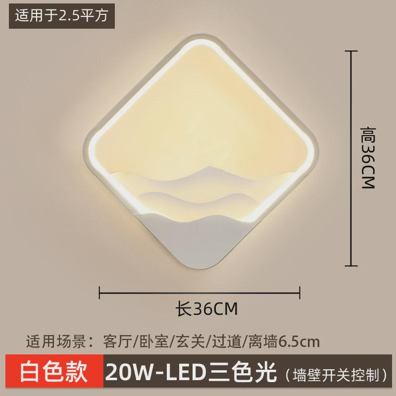 儿童房床头壁灯卧室ins少女现代简约浪漫温馨网红卡通装饰墙壁灯