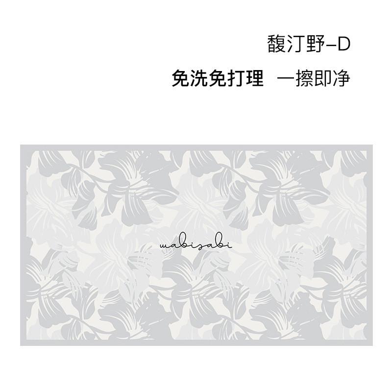 法式奶油茶几垫桌垫复古花卉书桌餐厅新款防水防油免洗桌垫高级感