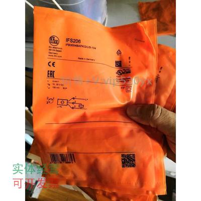 现货供应IFMIFS206传感器