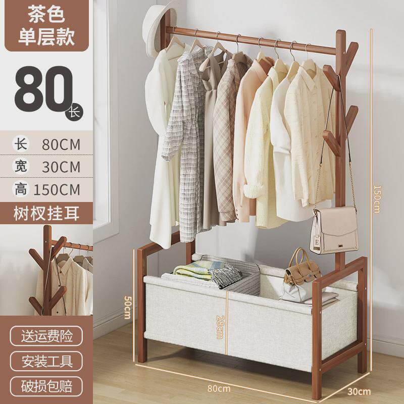 衣架落地家用客厅卧室挂衣架现代简约晾衣架简易衣帽架衣服收纳架