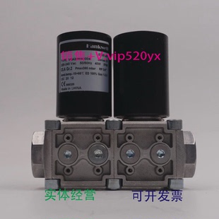 现货供应美国霍尼韦尔Honeywell组合阀VQ420MA1004现货供应