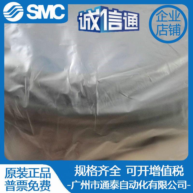 热销日本SMC软尼龙管TS0425B/0604B/0806B/1075B/1209B/1612B-20/