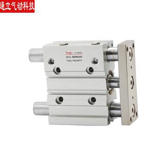 导薄型带导杆气缸mgpm20-10mgpm20-20三杆三轴smc杆缸