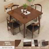 圆桌全实木餐桌北欧商用圆形洽谈桌会议桌阳台茶桌奶茶店桌椅组合