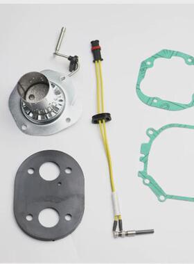 燃烧室webasto2000st12v点火密封垫石棉绿色塞底垫驻车加热器配件