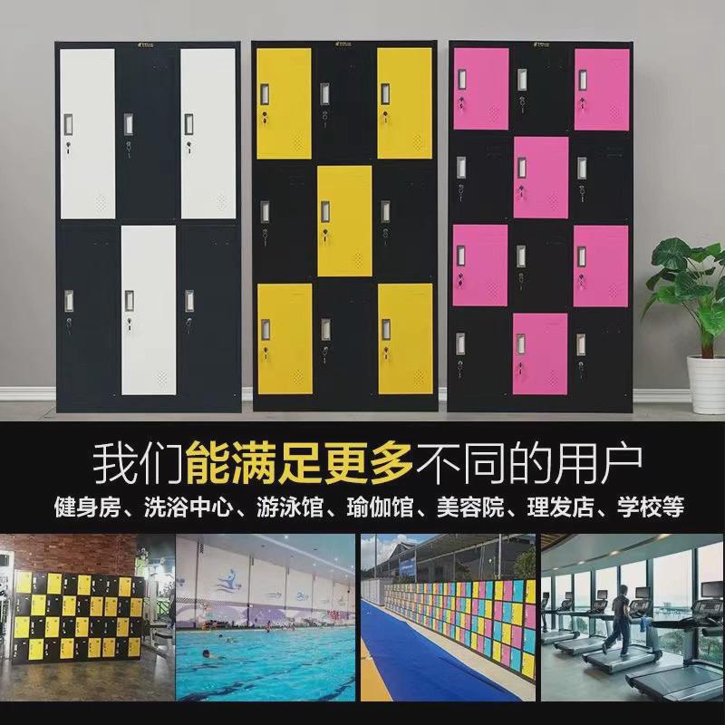 员工储物柜彩色换衣柜瑜伽馆健身房浴室更衣柜感应锁铁皮柜存包柜