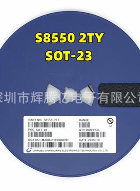供应稳压管二极管mm5z2v7sod-52306032.7v国产现货优势贴片