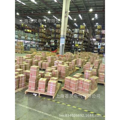 限位开关xcmd2102c12现货