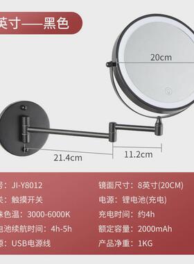 免打孔带灯化妆镜led补光双面镜放大挂墙壁挂式酒店浴室镜卫生间