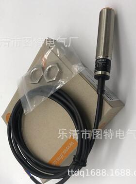 销售全新ig5397/iga3005-bpkg电感式接近开关实物图质保拍摄一年