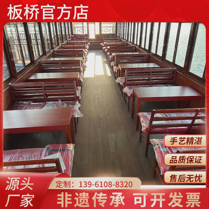 观光画舫船木船水上餐饮风景民宿装饰大型双层画舫船公园旅游游船
