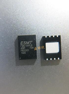 F50L1G41LB-104YG2M WSON-8F50L1G41LB 封装LGA8  全新原装