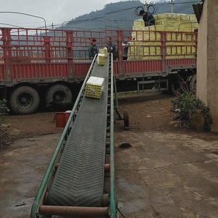 皮带稻谷高粱输送机饲料肥料袋装 b500厂家直供 卸车运输机td75