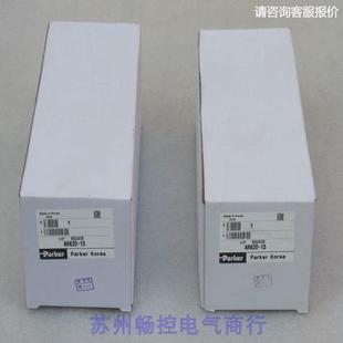 询价 AR420 现货销售 现货 全新派克Parker调压阀