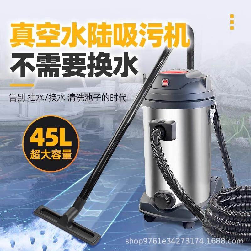 热销大功率鱼池吸粪机别墅户外吸污机泳池水底清理吸粪器吸污水下,宠物/宠物食品及用品,过滤设备,淘宝优惠券,粉丝福利购,淘宝优惠卷