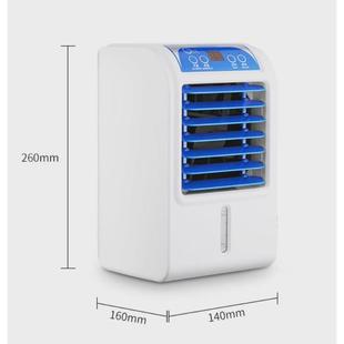 sl406主机水冷床垫水垫空调扇制冷水循环水床垫学生宿舍 sl408