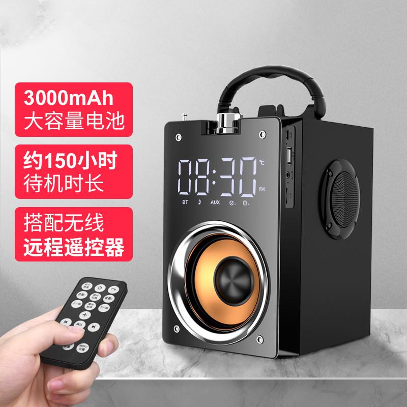 雅韵仕T3蓝牙音箱移动超重低音炮手机大音量户外广场舞小音响直批