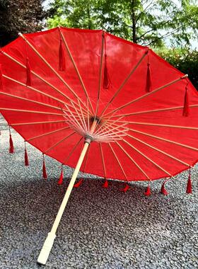 大红色纯红色舞蹈伞 流苏婚礼装饰新娘伞中国风古装汉服油纸伞