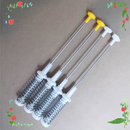 扬子全自动洗衣机XQB150-8188B拉杆减震器平衡吊杆弹簧避震器配件