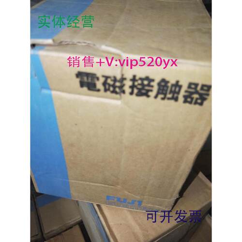 现货供应FUJI富士SC-N5接触器FUJI交直流通用93A马达45kw电动机