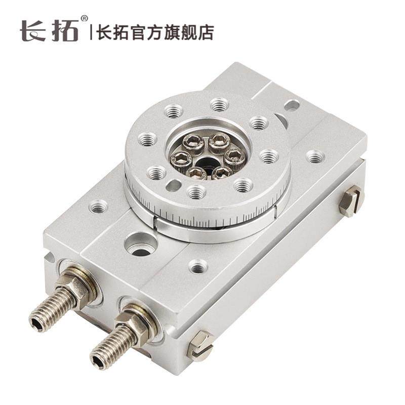 长拓摆动回转旋转气缸hrq1a2a3a7a旋转回转摆动齿轮气缸