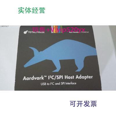 现货供应年底冲量美国全新TP240141适配器I2C/SPIGetonegift