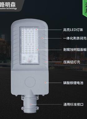 定制户外风能6米8米led风光互补路灯太阳能路灯厂家工程市政路灯