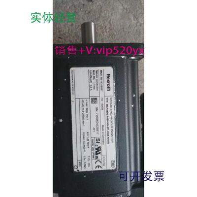 现货供应MSK040B-0450-NN-M1-UG0-NNNN力士乐伺服电机议价卖
