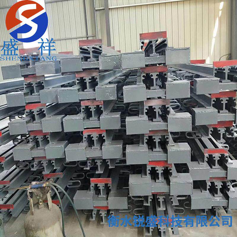 桥梁伸缩缝变形缝D80型伸缩缝GQF-80公路桥梁异型钢伸缩缝