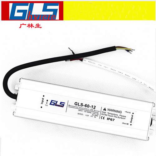 供应恒压12v5a防水电源12v60w户外防水led发光字灯箱开关电源