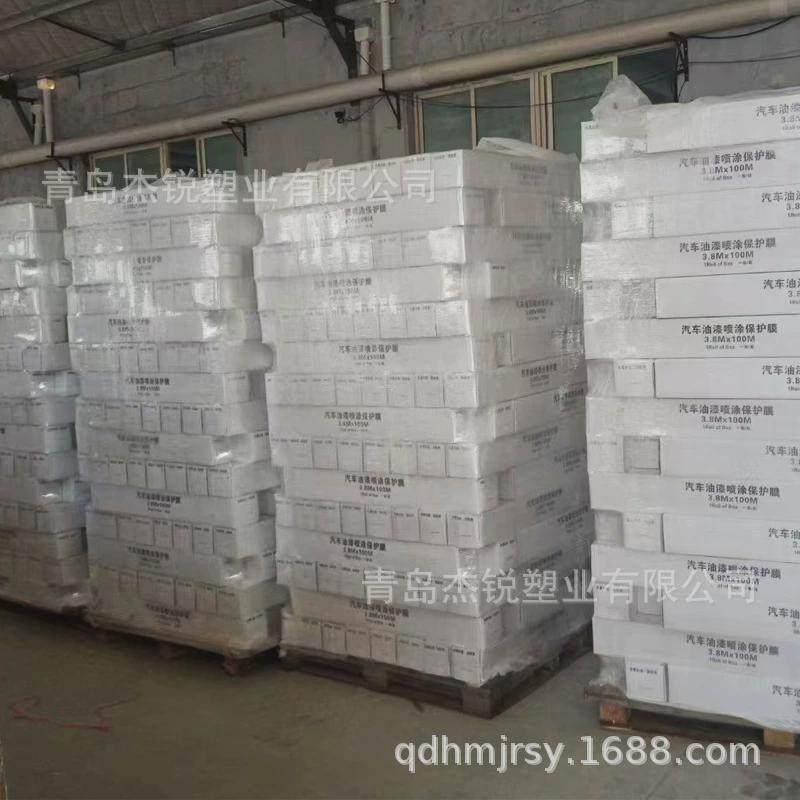 汽车喷漆遮蔽膜大卷加厚整车喷涂防护强静电吸附不掉漆整车遮蔽膜