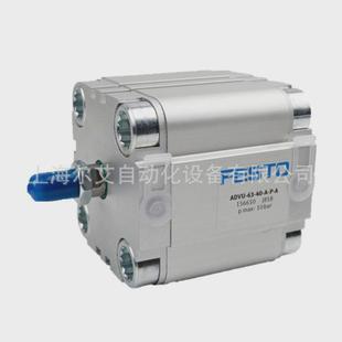 200 100 费斯托气缸dnc 320 ppv 800 500 160